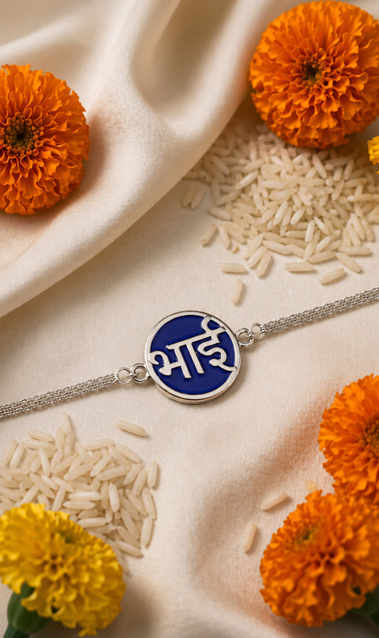 Bhai Rakhi bracelet